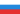 Перевести сайт на русский язык